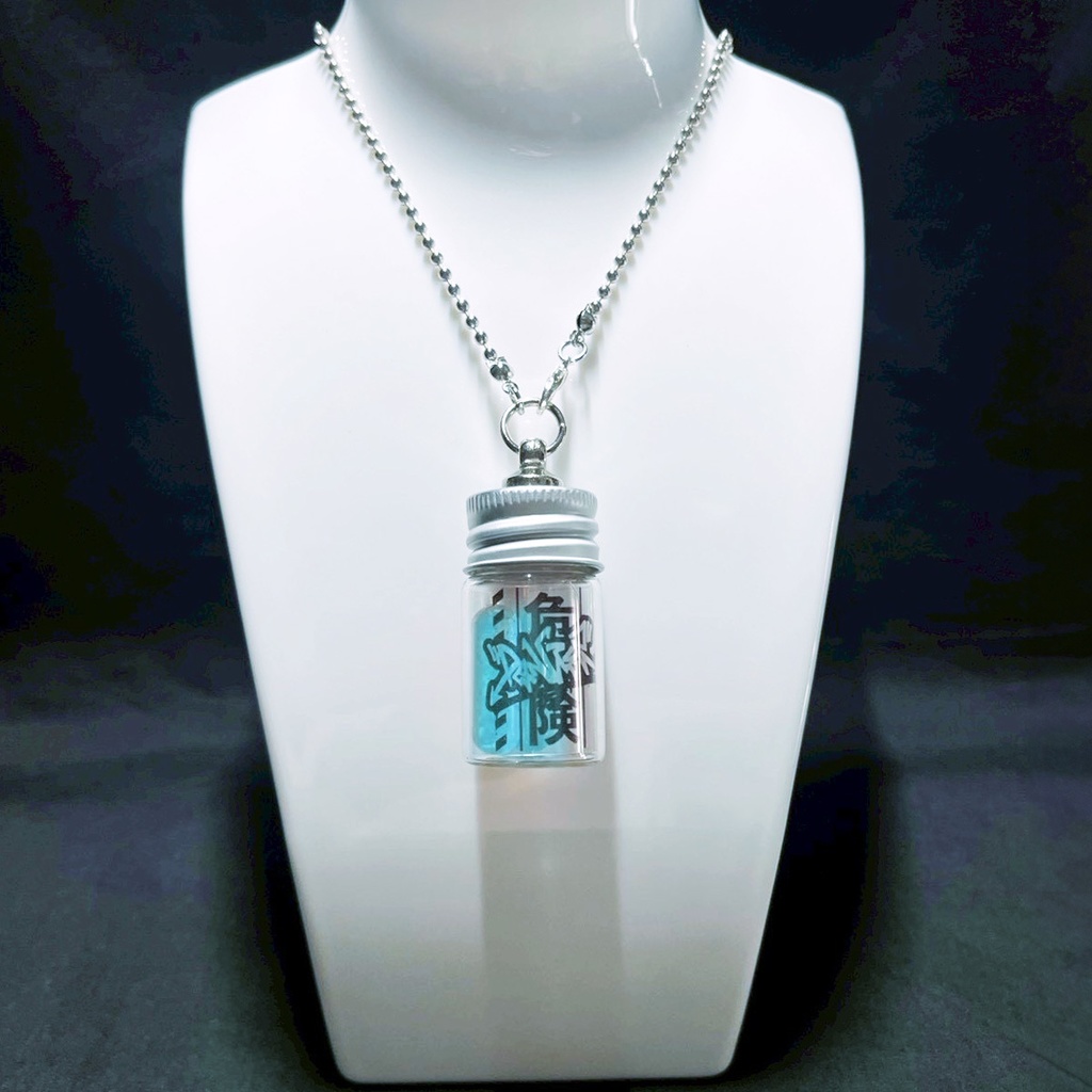 【数量限定 / コラボ】錠剤ネックレス 大サイズ(危険/DANGER)