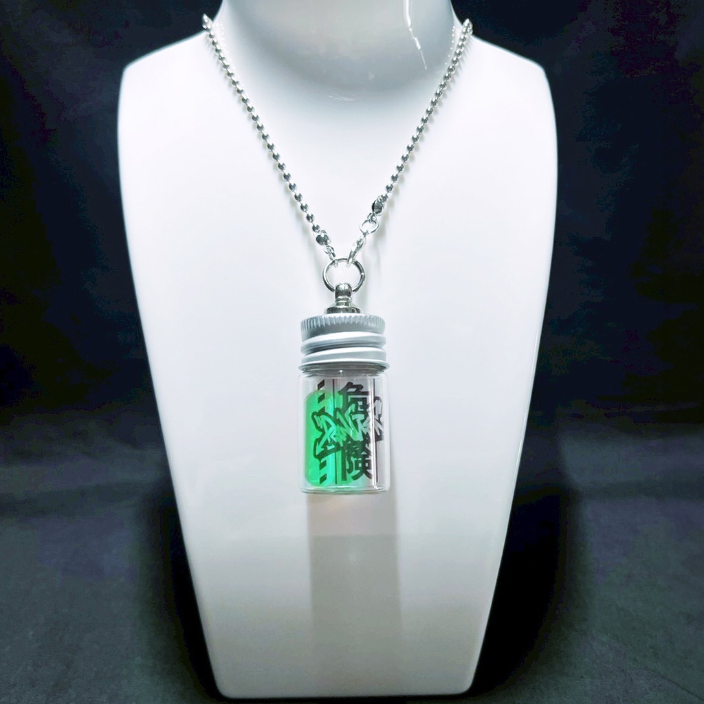 【数量限定 / コラボ】錠剤ネックレス 大サイズ(危険/DANGER)