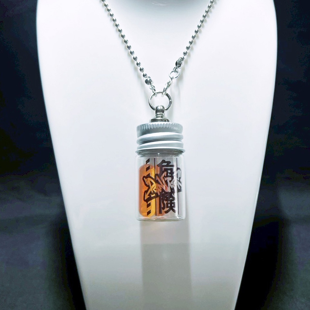 【数量限定 / コラボ】錠剤ネックレス 大サイズ（危険/DANGER）