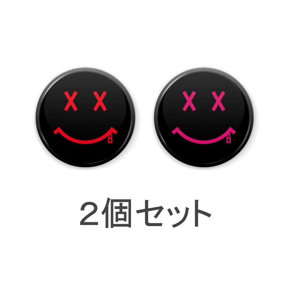 ジップスマイル　ZIPSMILE　缶バッジ　２個セット