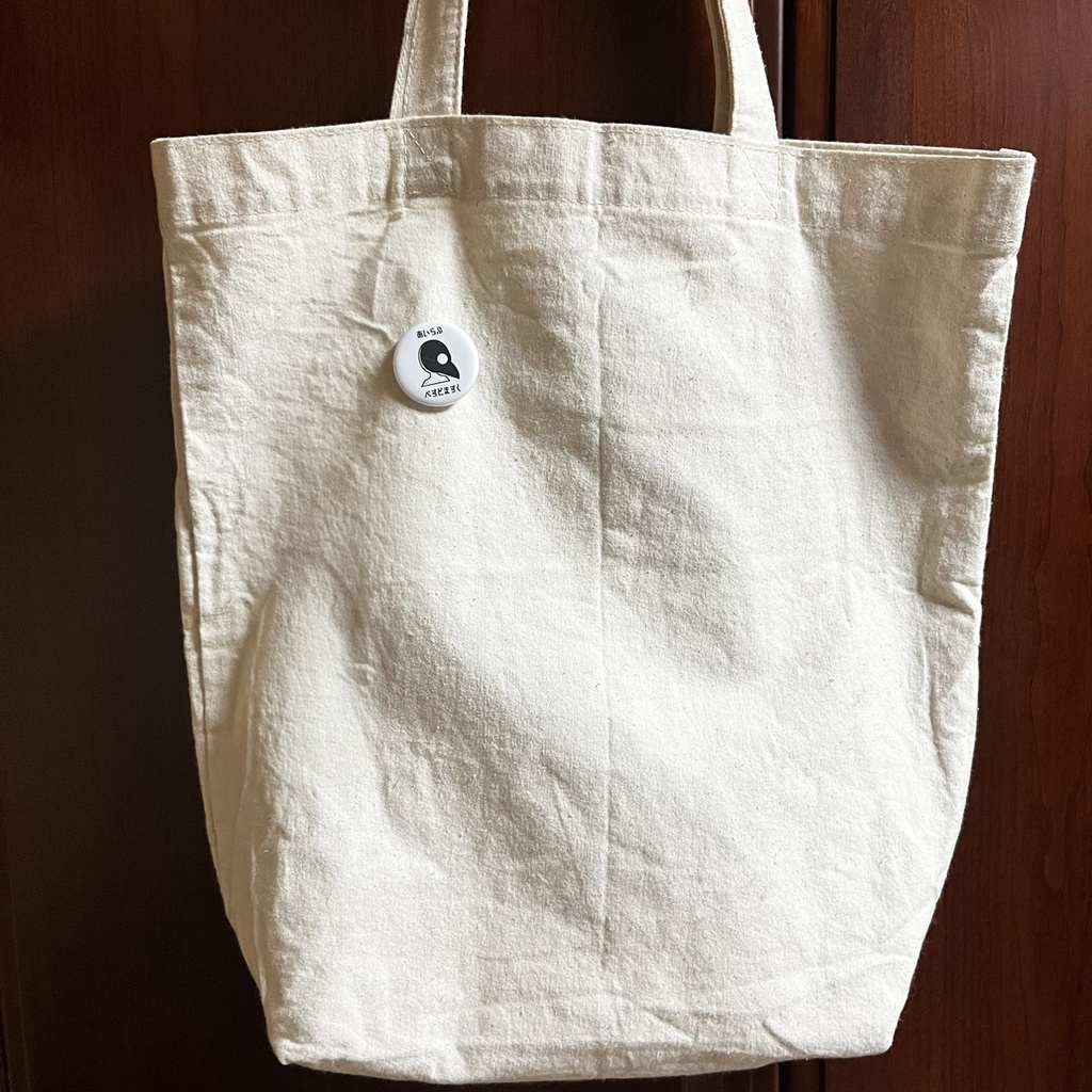 あいらぶぺすとますく I LOVE PLAGUE MASK 缶バッジ