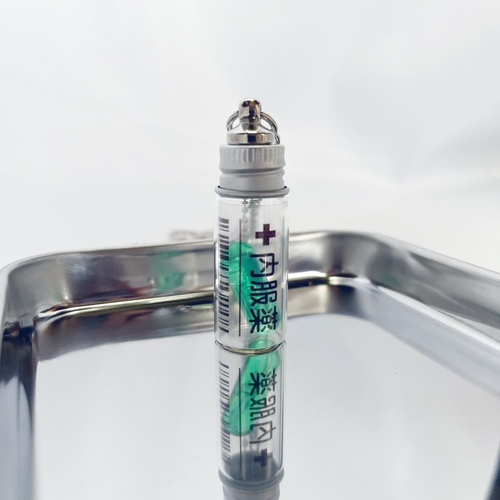 (全8種)錠剤ネックレス 小瓶(クリアグリーン)