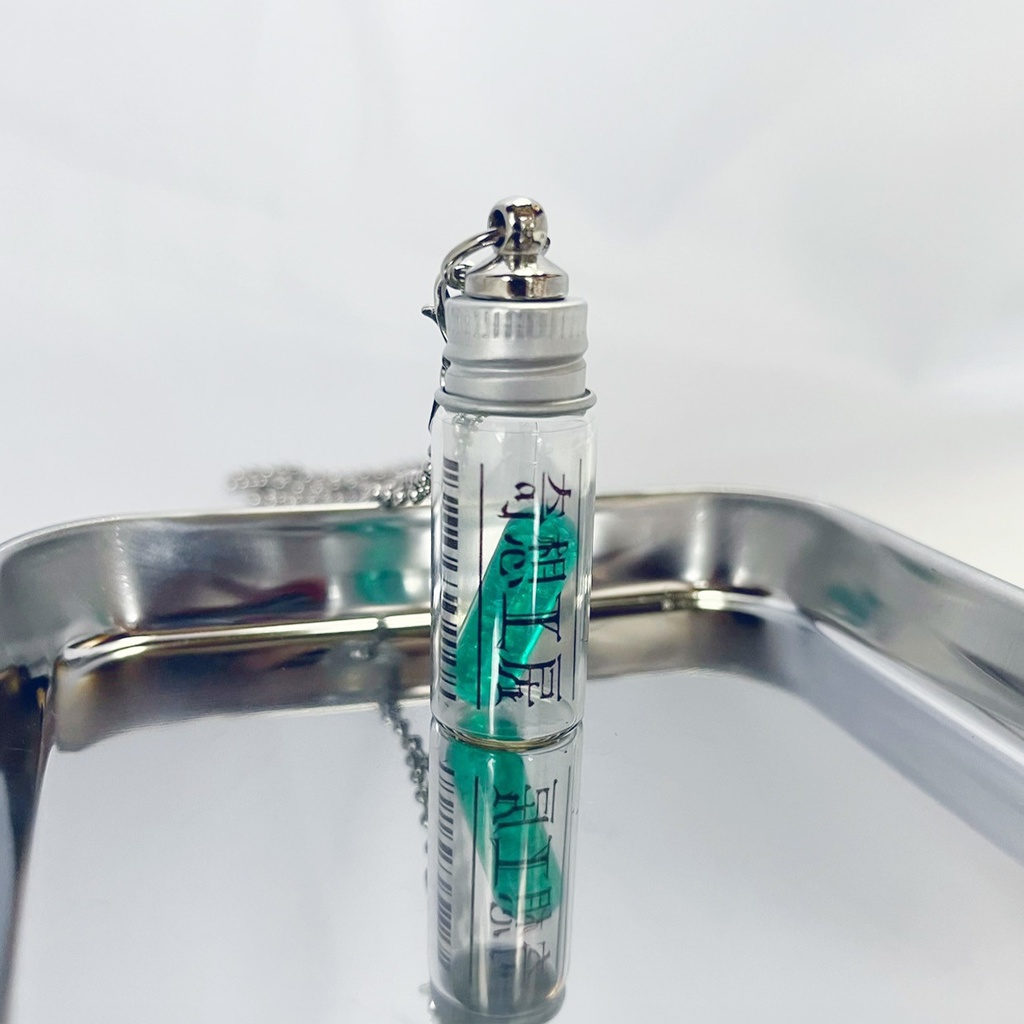 (全8種)錠剤ネックレス 小瓶(クリアグリーン)