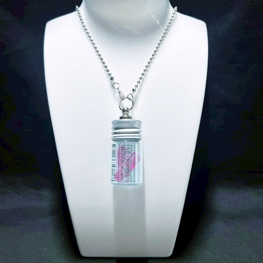 【数量限定 / 受注生産】錠剤ネックレス 大サイズ(精神安定剤)