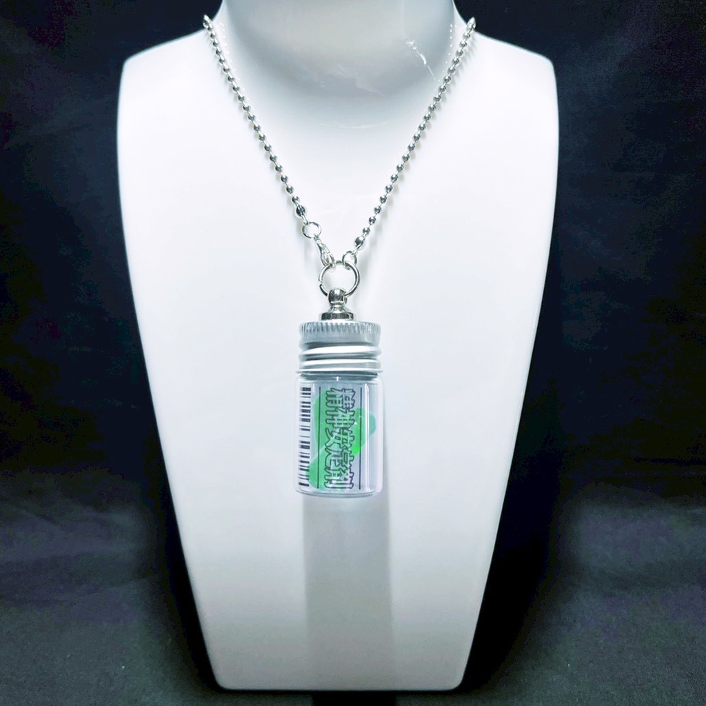 【数量限定 / 受注生産】錠剤ネックレス 大サイズ(精神安定剤)