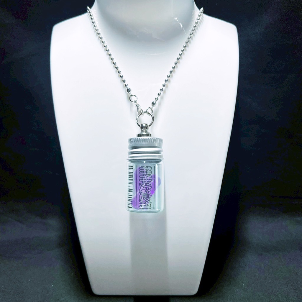 【数量限定 / 受注生産】錠剤ネックレス 大サイズ(精神安定剤)