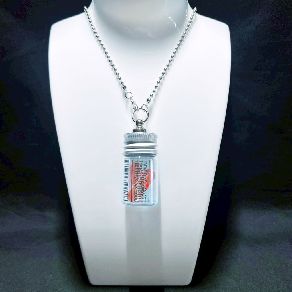 【数量限定 / 受注生産】錠剤ネックレス 大サイズ(精神安定剤)