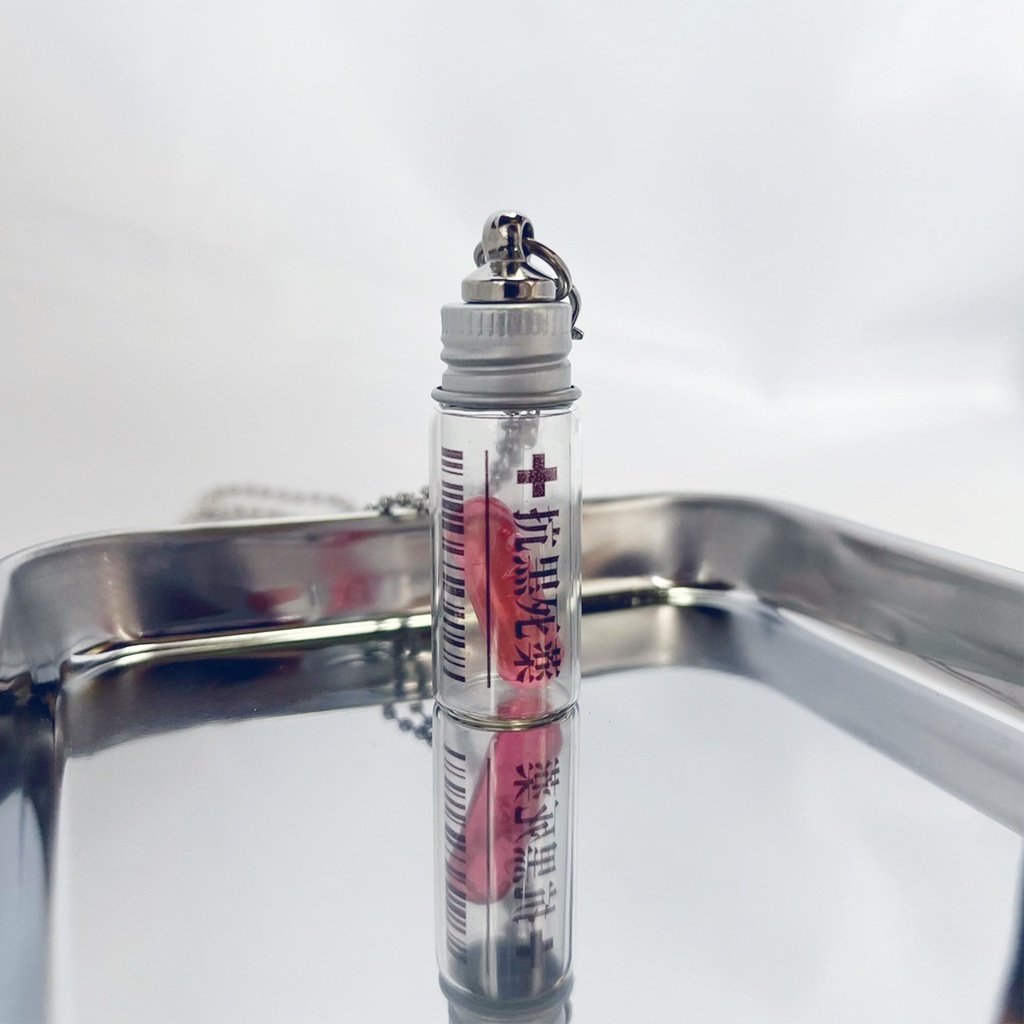 (全8種)錠剤ネックレス 小瓶(クリアレッド)