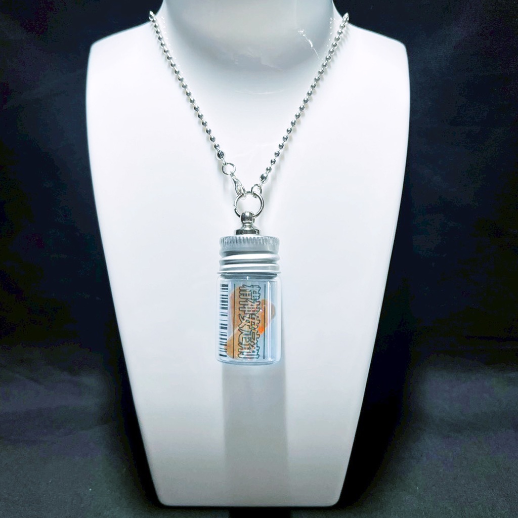 【数量限定 / 受注生産】錠剤ネックレス 大サイズ(精神安定剤)