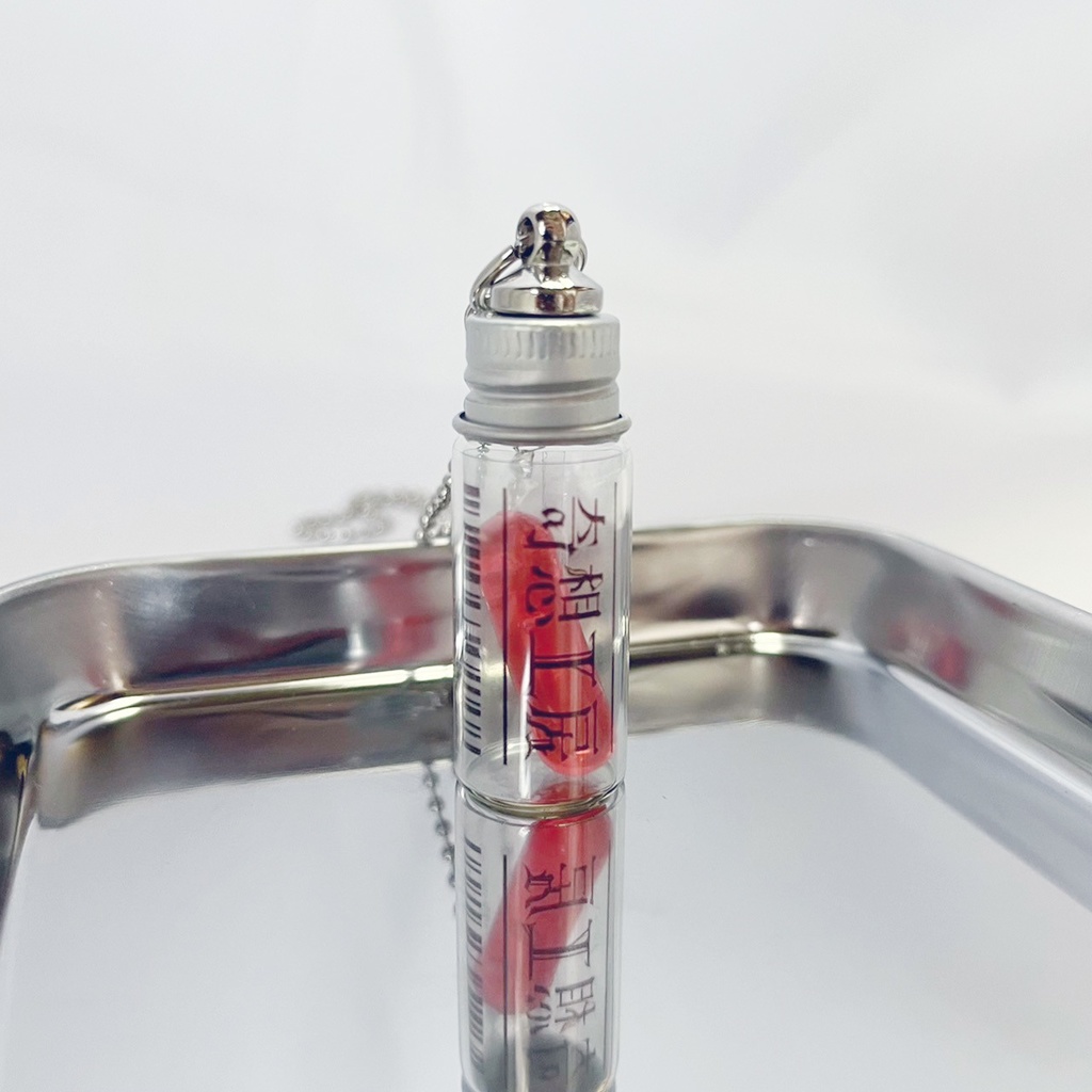 (全8種)錠剤ネックレス 小瓶(クリアレッド)