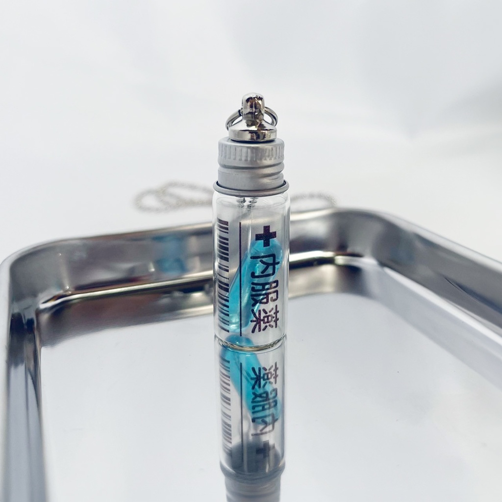 (全8種)錠剤ネックレス 小瓶(クリアブルー)