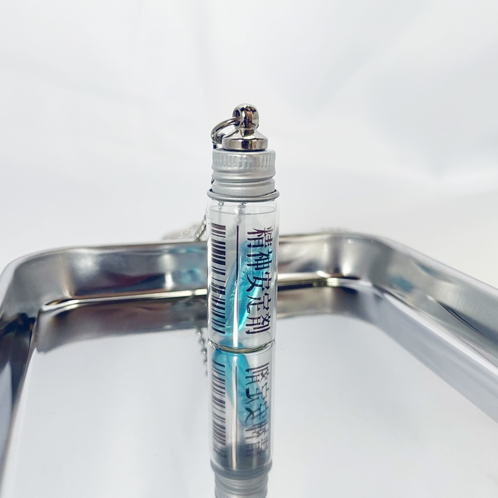 (全8種)錠剤ネックレス 小瓶(クリアブルー)