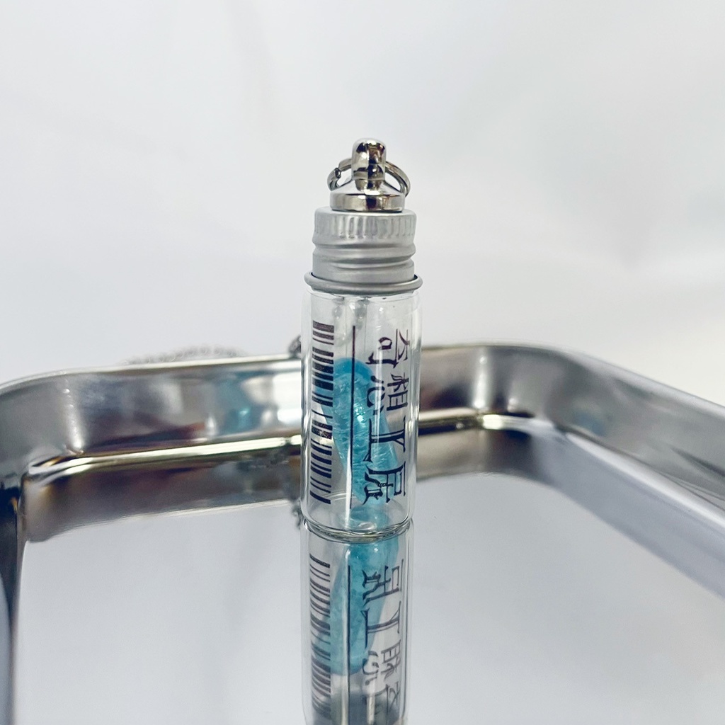 (全8種)錠剤ネックレス 小瓶(クリアブルー)