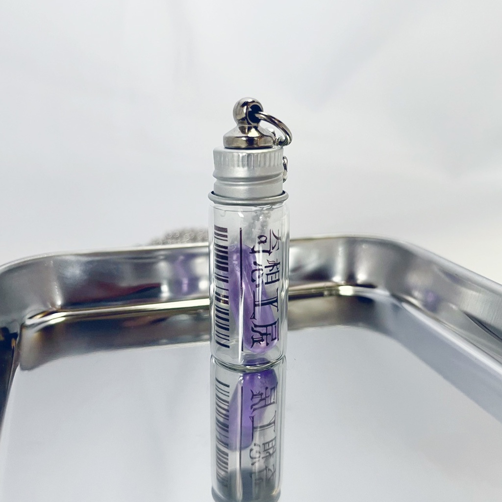 (全8種)錠剤ネックレス 小瓶(クリアパープル)