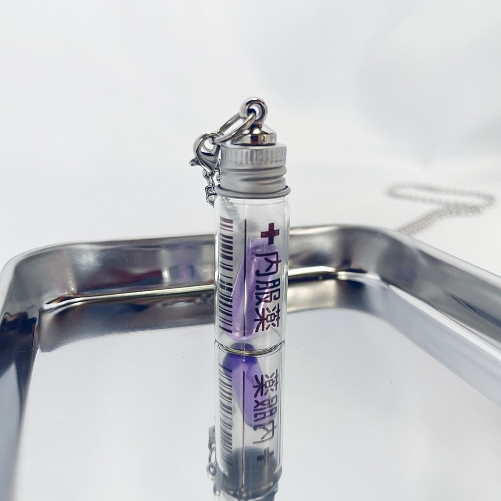 (全8種)錠剤ネックレス 小瓶(クリアパープル)