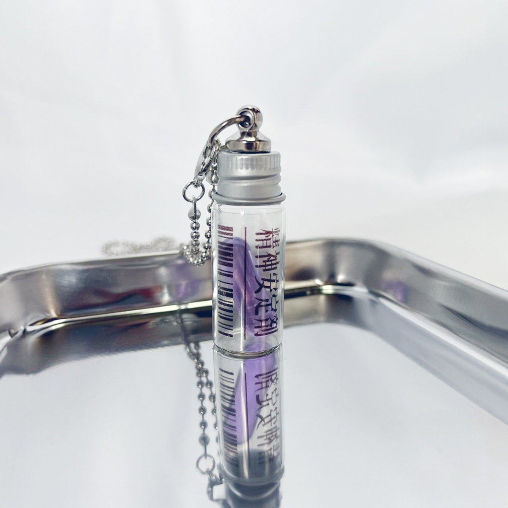 (全8種)錠剤ネックレス 小瓶(クリアパープル)