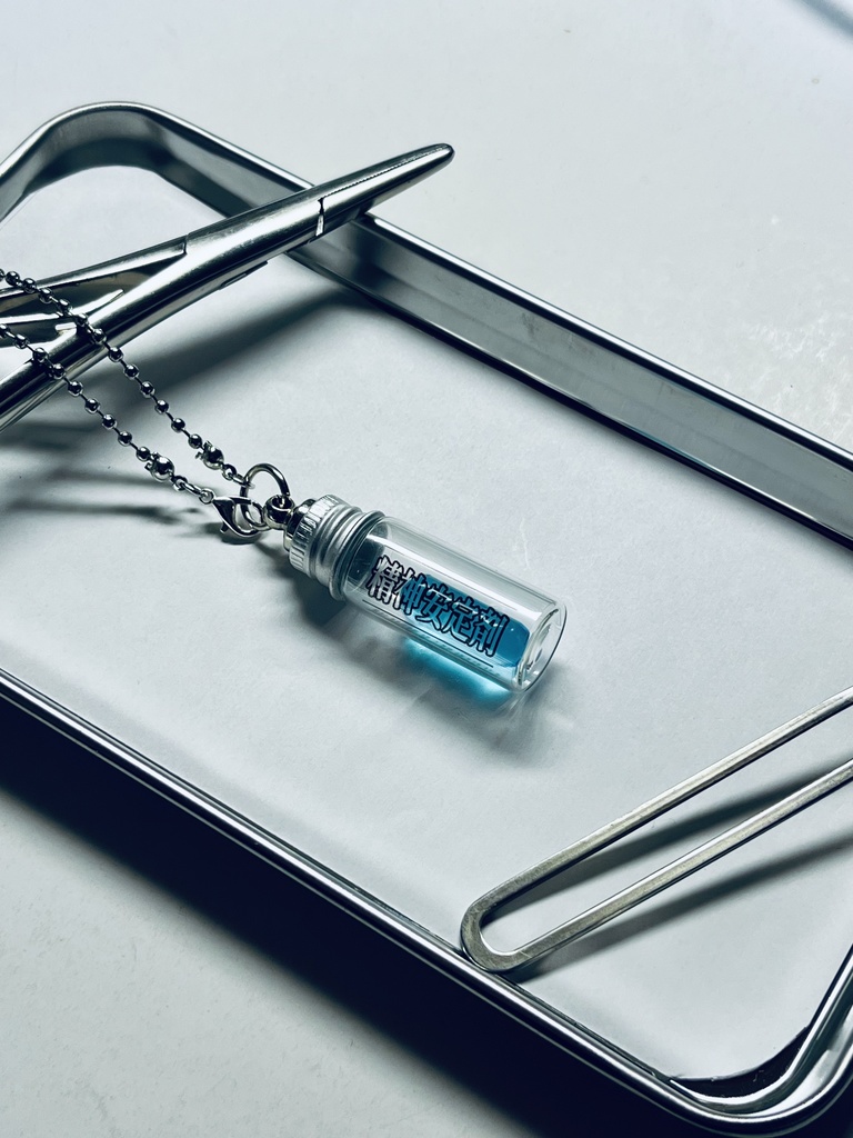 【再販 / 受注生産】錠剤ネックレス(精神安定剤)