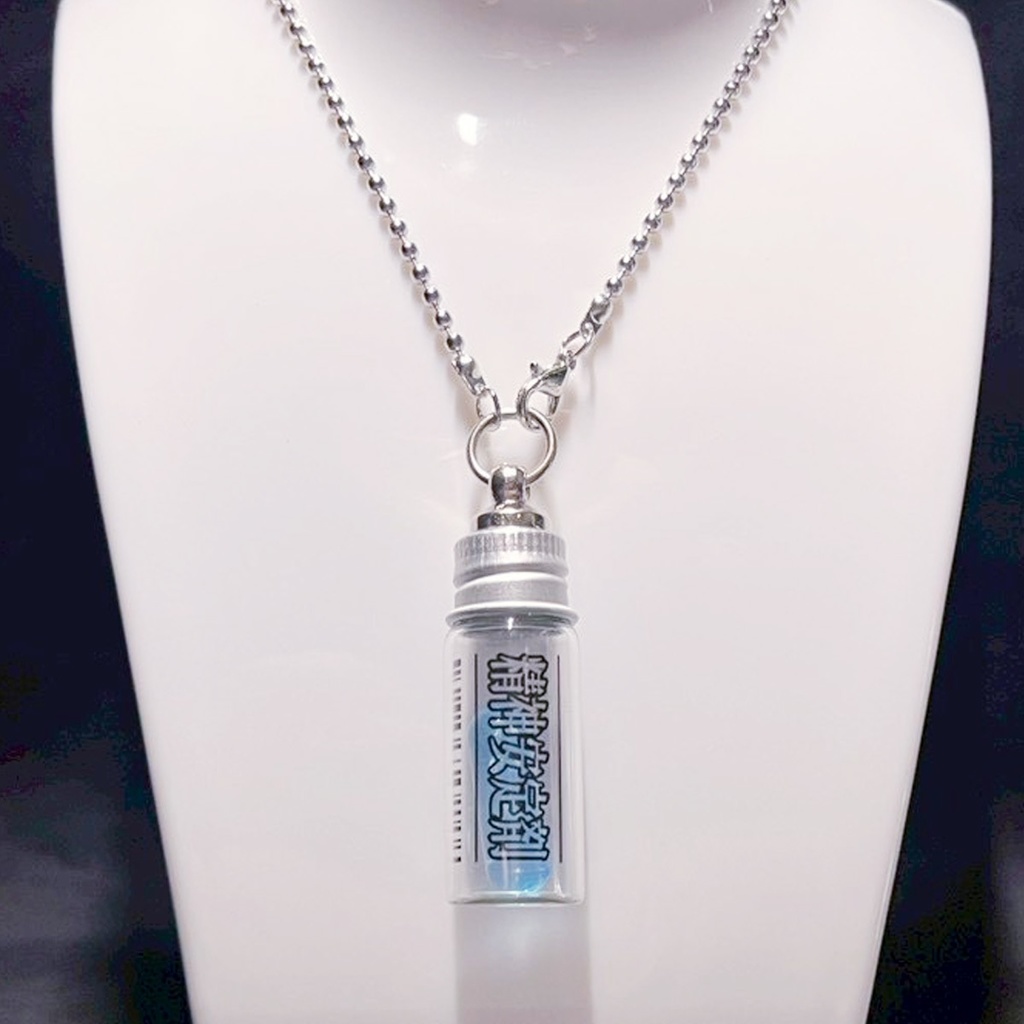 【再販 / 受注生産】錠剤ネックレス（精神安定剤）