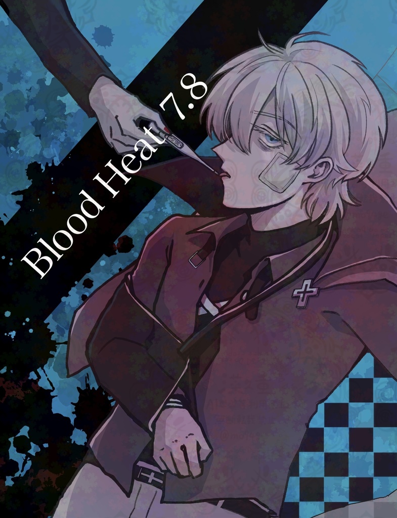 Blood Heat 7.8