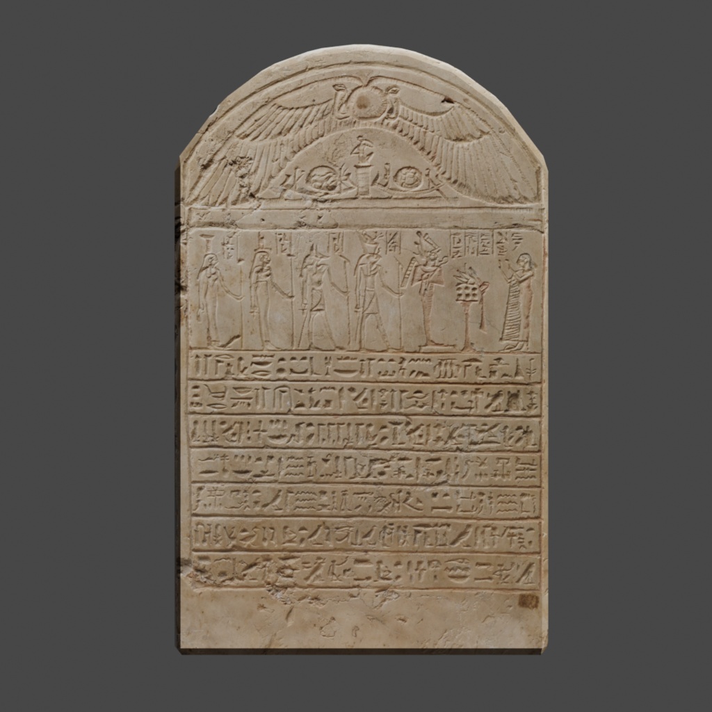 エジプト 石板彫刻 - 材料