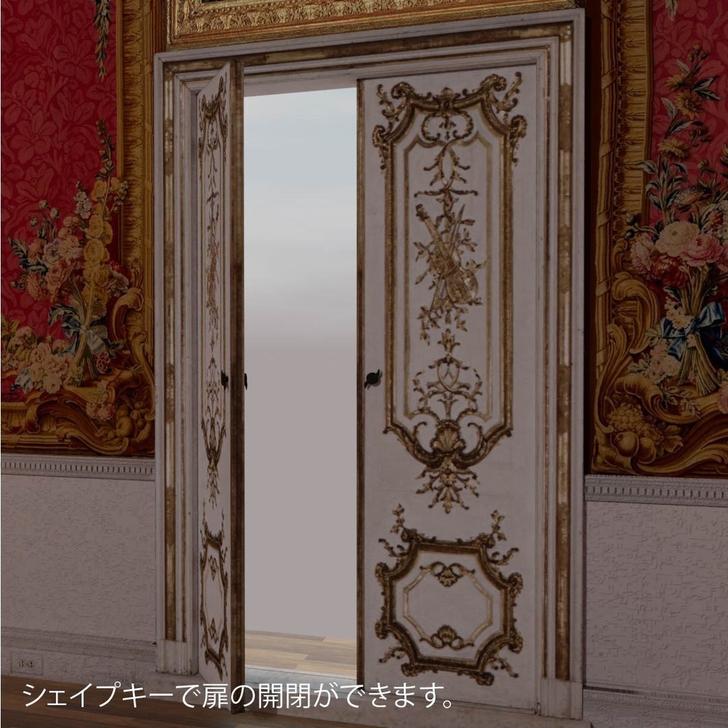 西洋の部屋A【3Dモデルステージ】