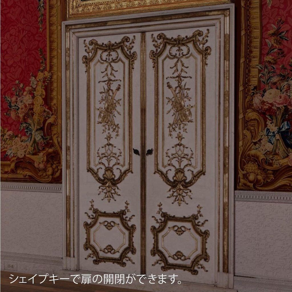 西洋の部屋A【3Dモデルステージ】