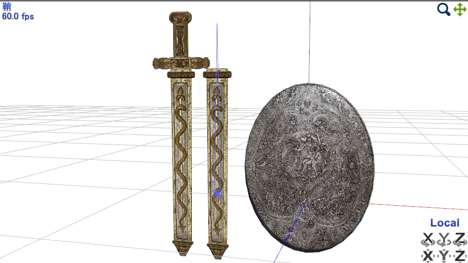 剣と盾【3Dモデル】