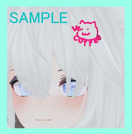 【無料】Ve.Coffeeロゴアクセサリー