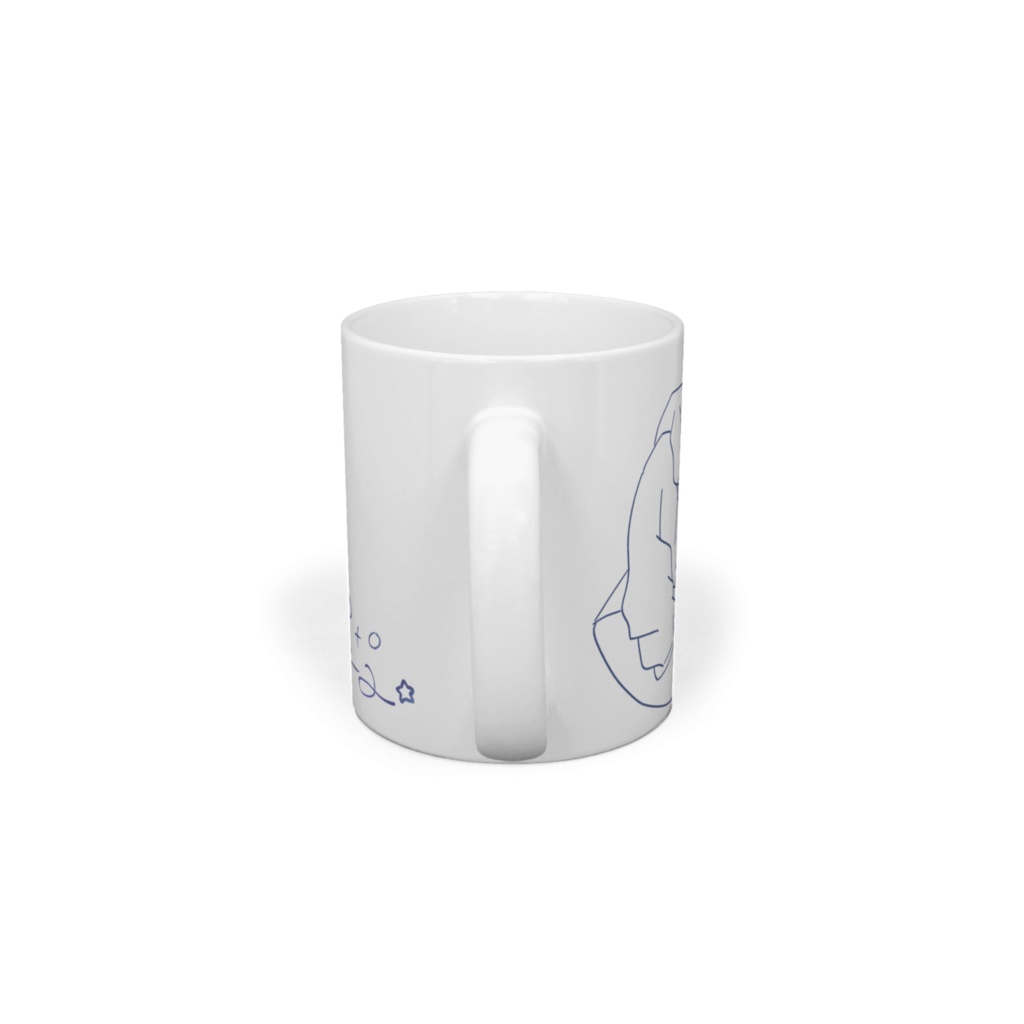 ぬぎすてマグカップ