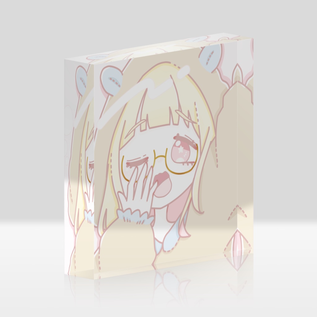 オフのそらまるブロック