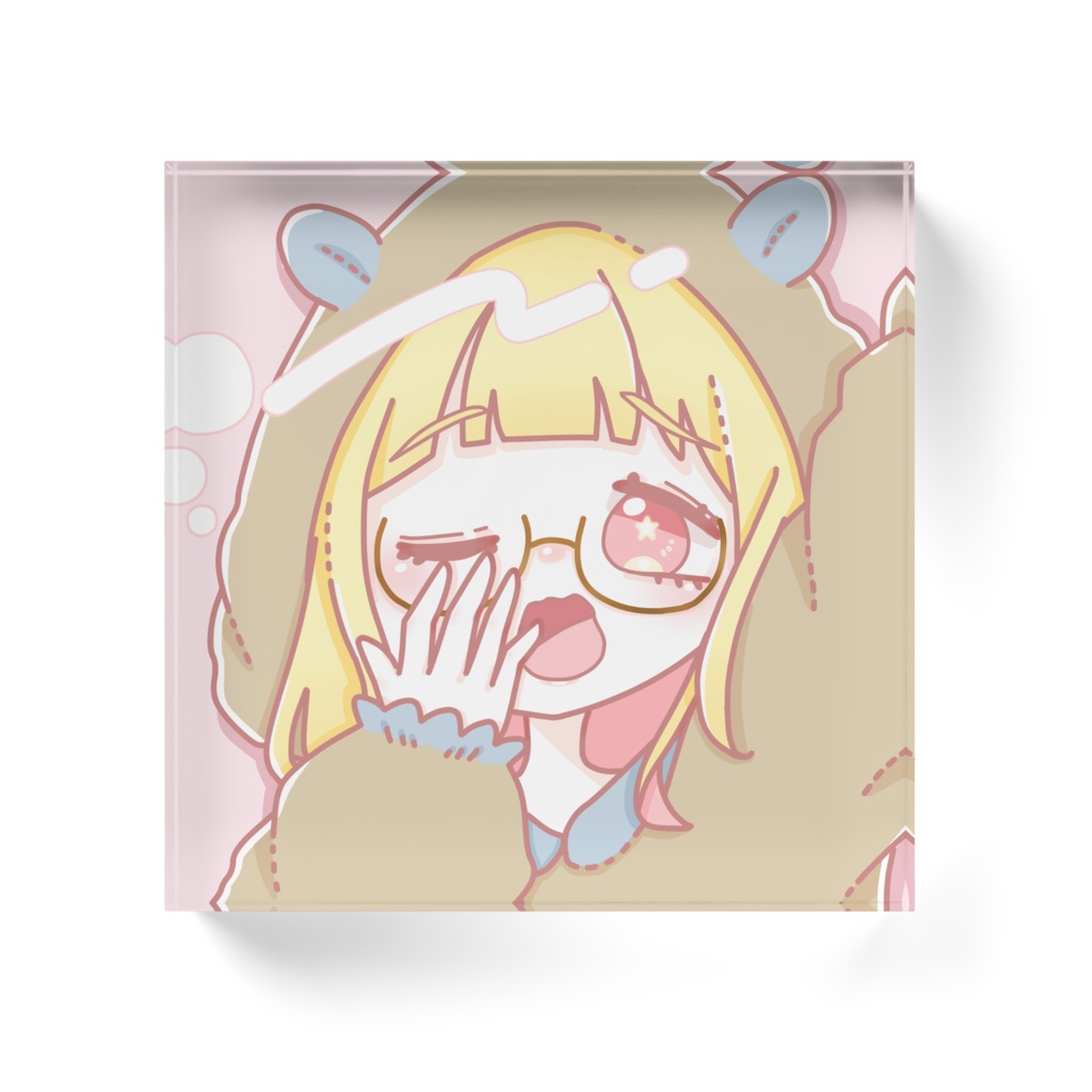 オフのそらまるブロック