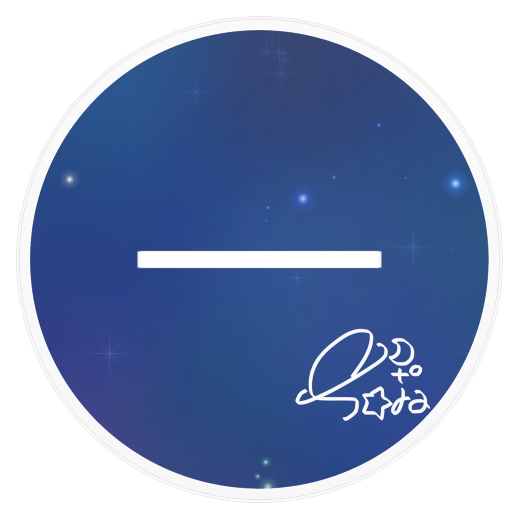 葉月宙 キービジュアルアクリルスタンド(ノーマル)