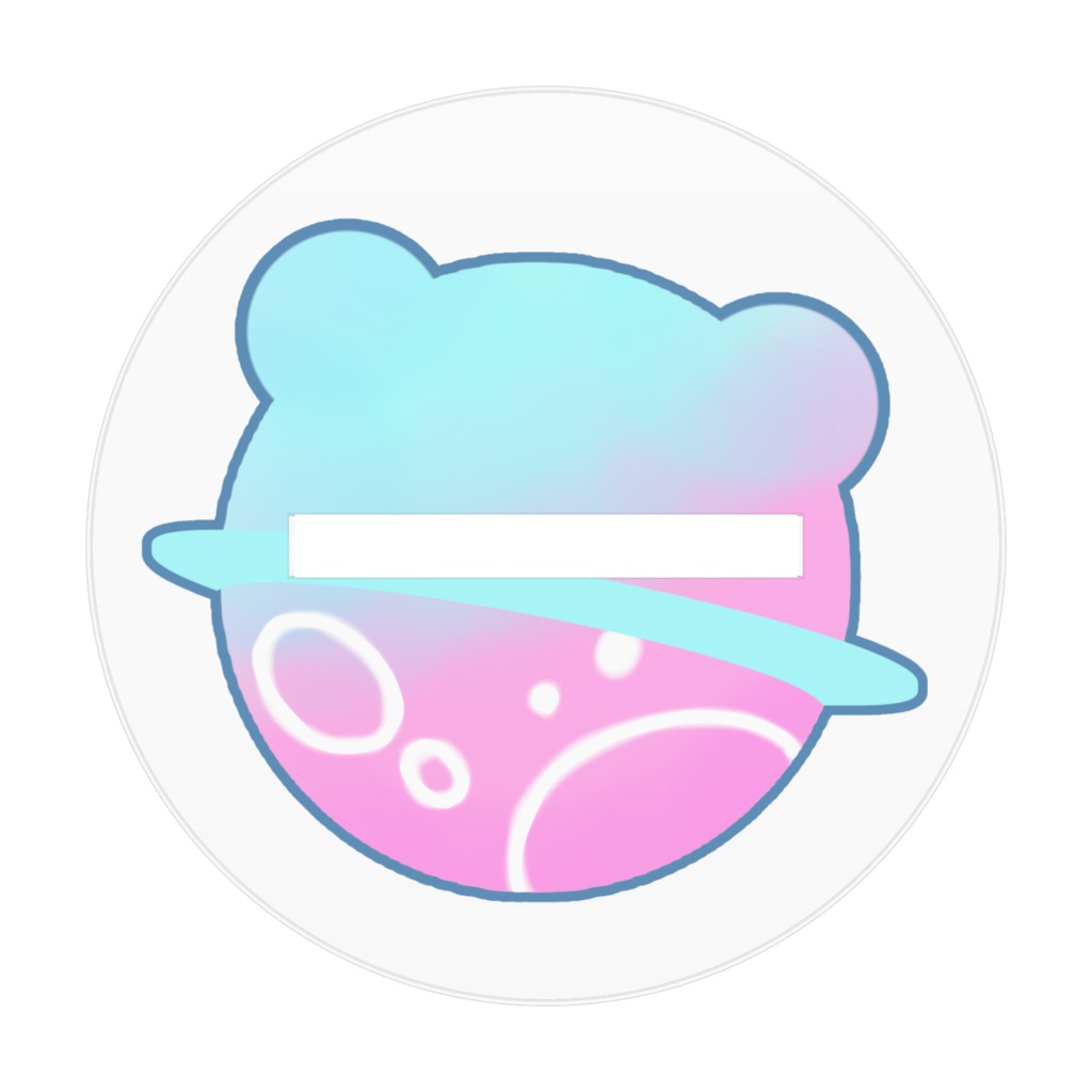 そらまる(本来)のアクスタ