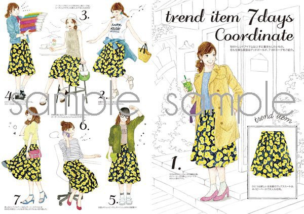 ファッション誌風イラスト集『paaai』5月号