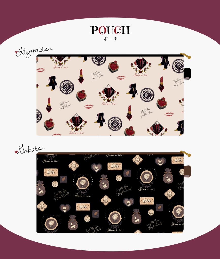 五虎退・加州清光//長財布・眼鏡ケース・ポーチ