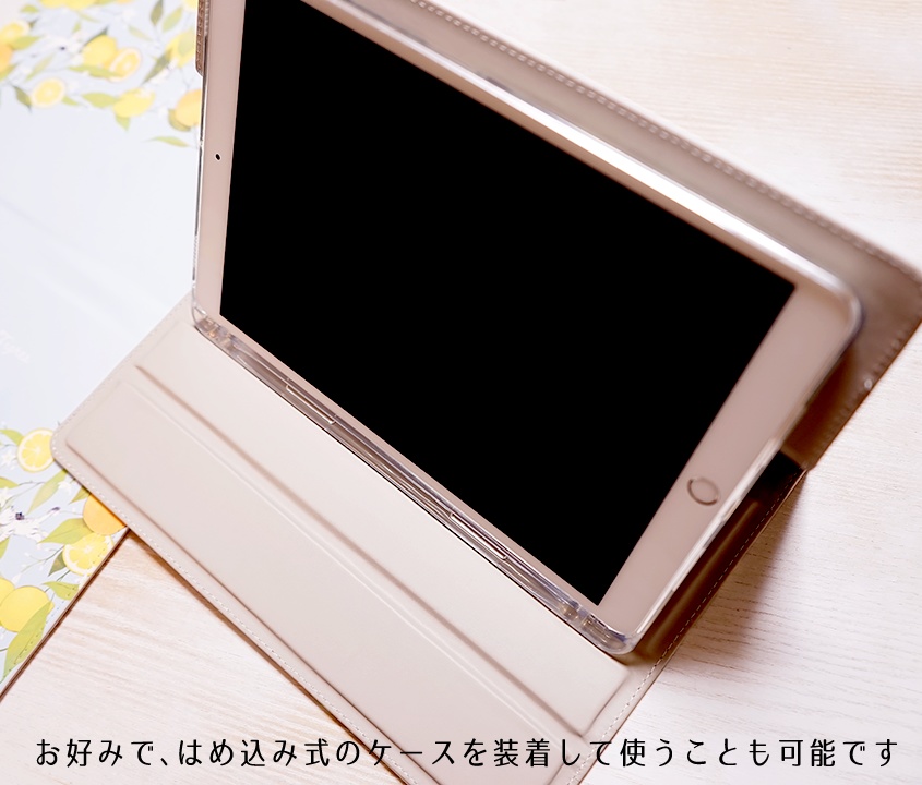 JUICY// マルチタイプ 手帳型タブレットカバー