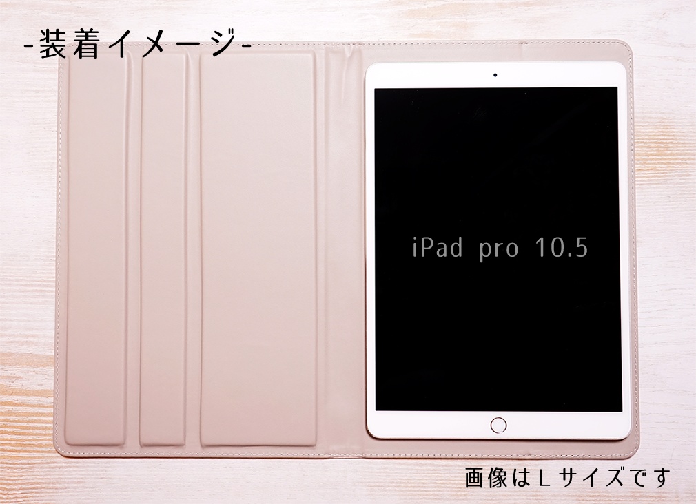 JUICY// マルチタイプ 手帳型タブレットカバー