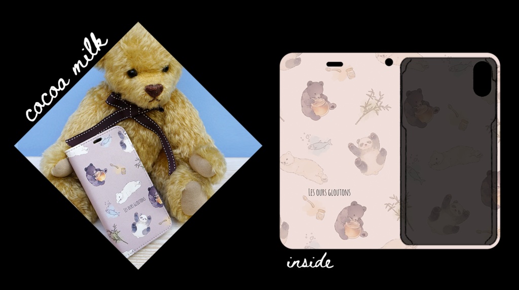 Les Ours Gloutons // iphone case
