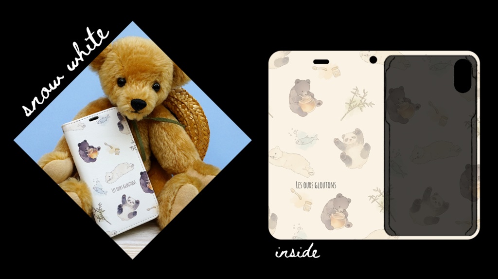 Les Ours Gloutons // iphone case