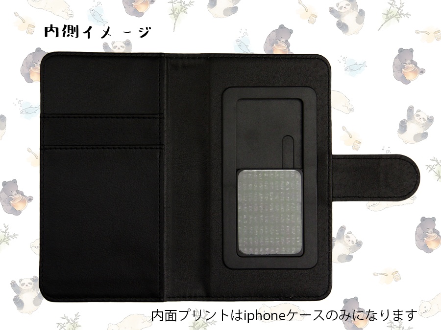 Les Ours Gloutons // multi-case