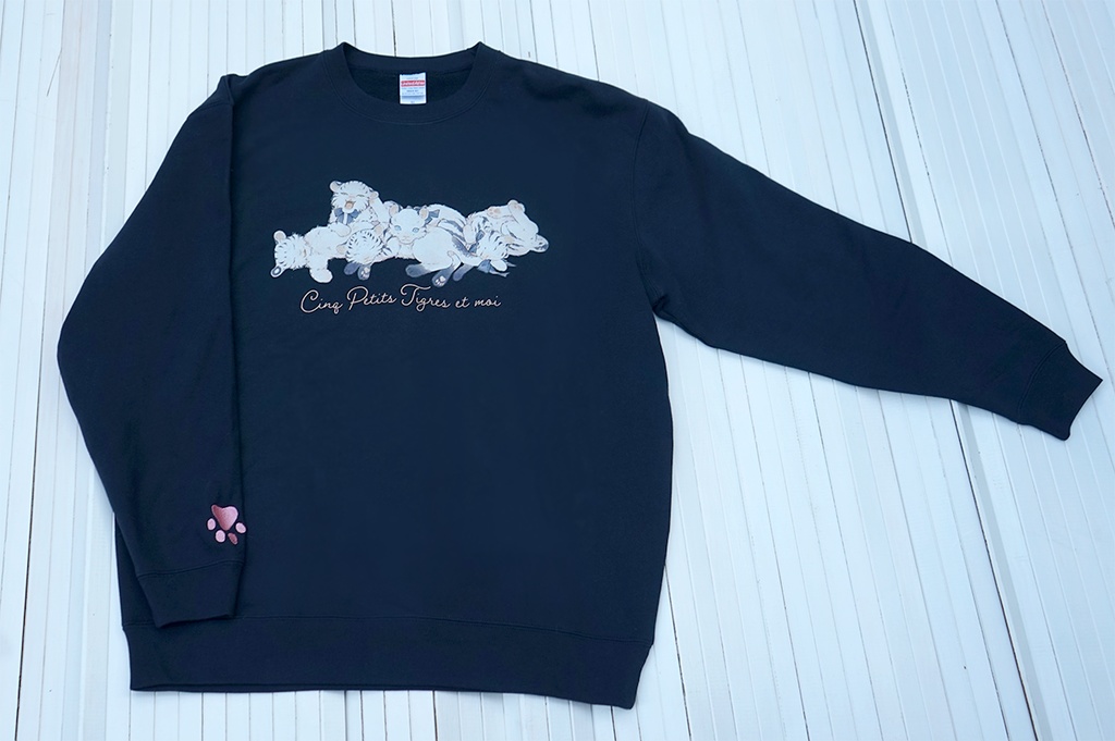 まどろみとらくんシリーズ/トレーナー