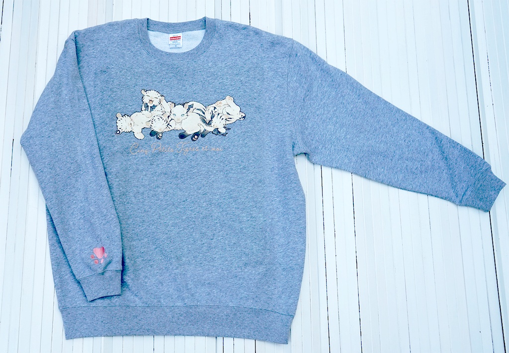 まどろみとらくんシリーズ/トレーナー