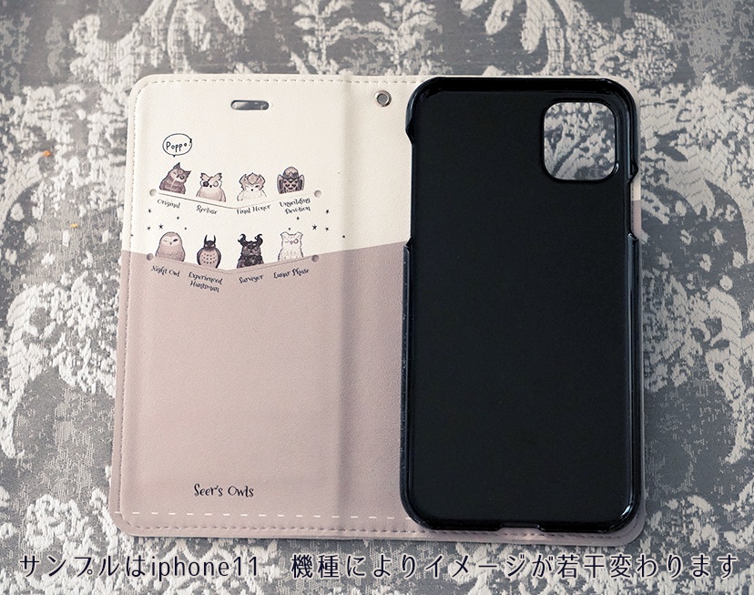 ぽっぽちゃん図鑑||スマホケース・iphoneケース