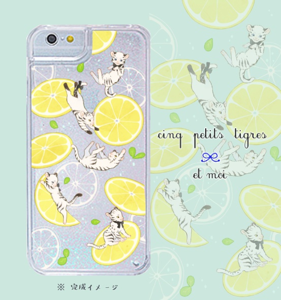 Lemon squash グリッター i phoneケース