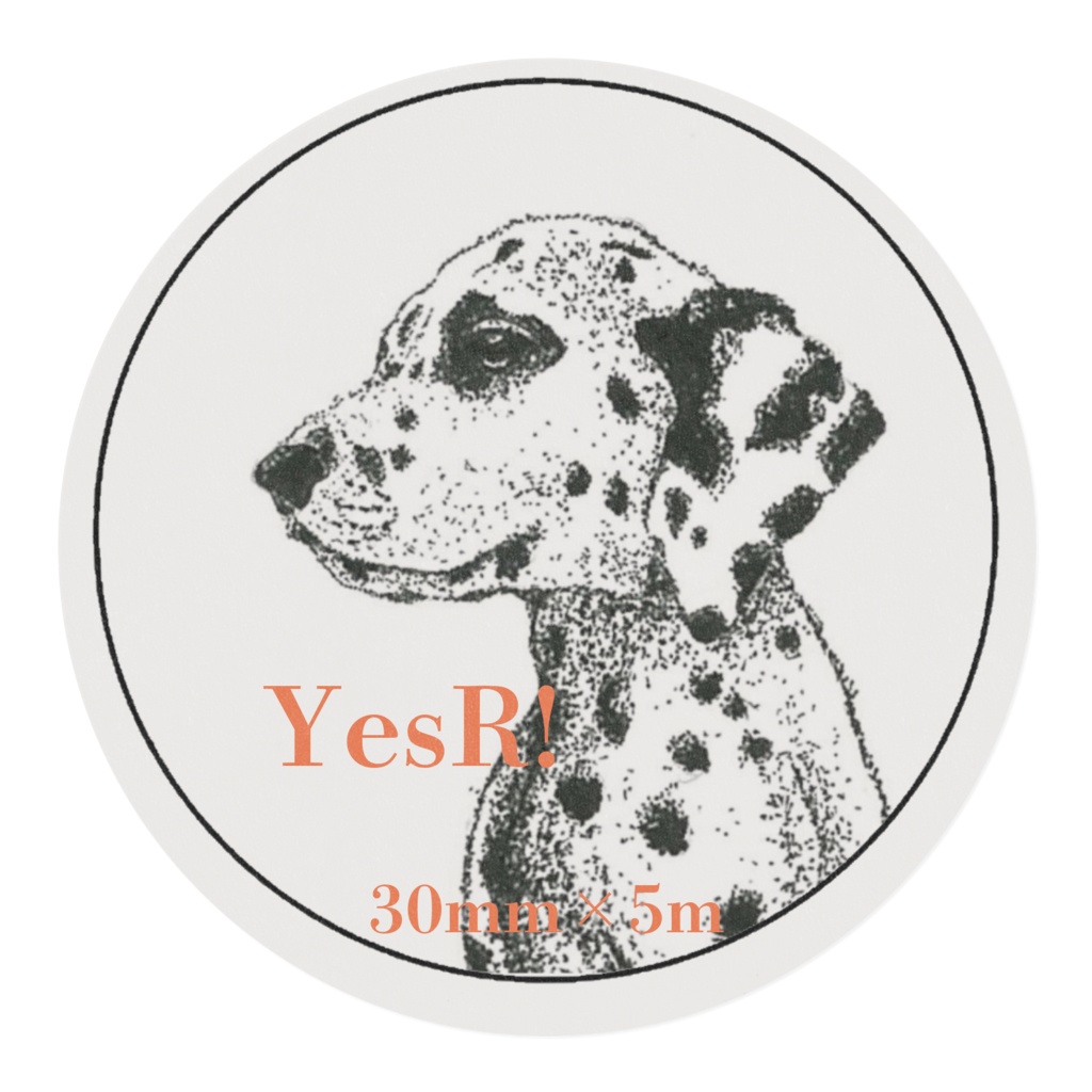 マスキングテープ ダルメシアン