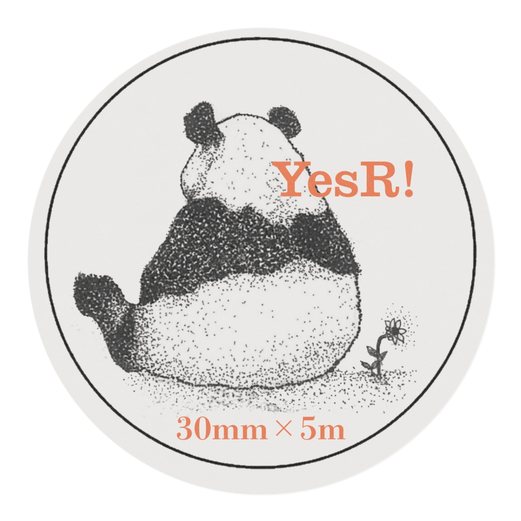 マスキングテープ パンダ