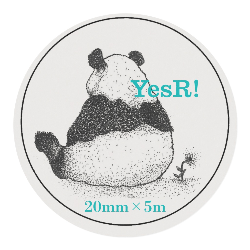 マスキングテープ パンダ