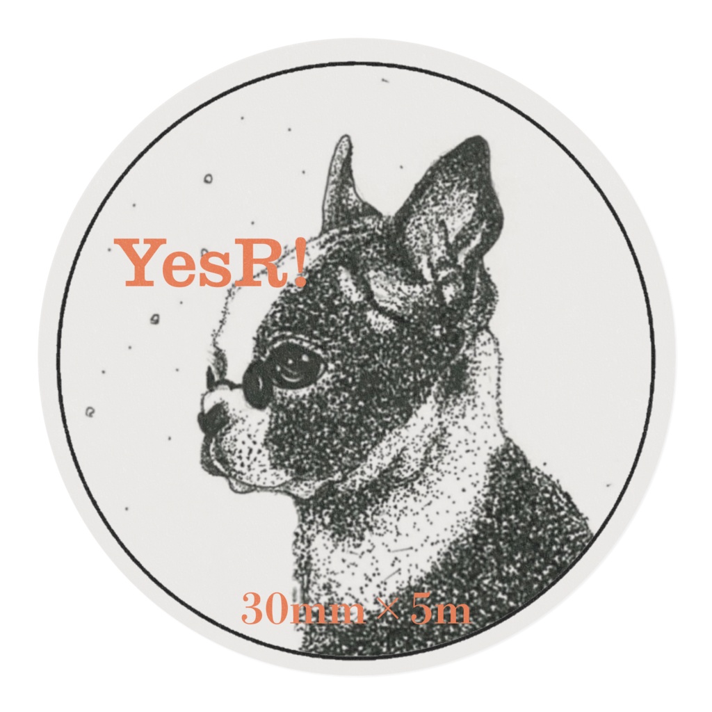 マスキングテープ フレンチブルドッグ