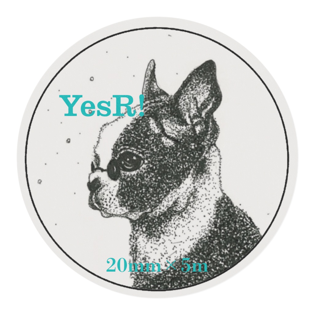 マスキングテープ フレンチブルドッグ