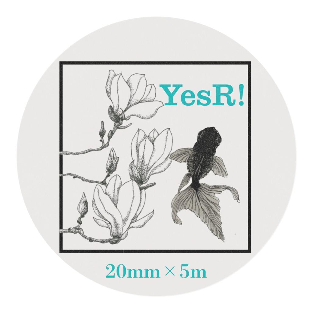 マスキングテープ 金魚